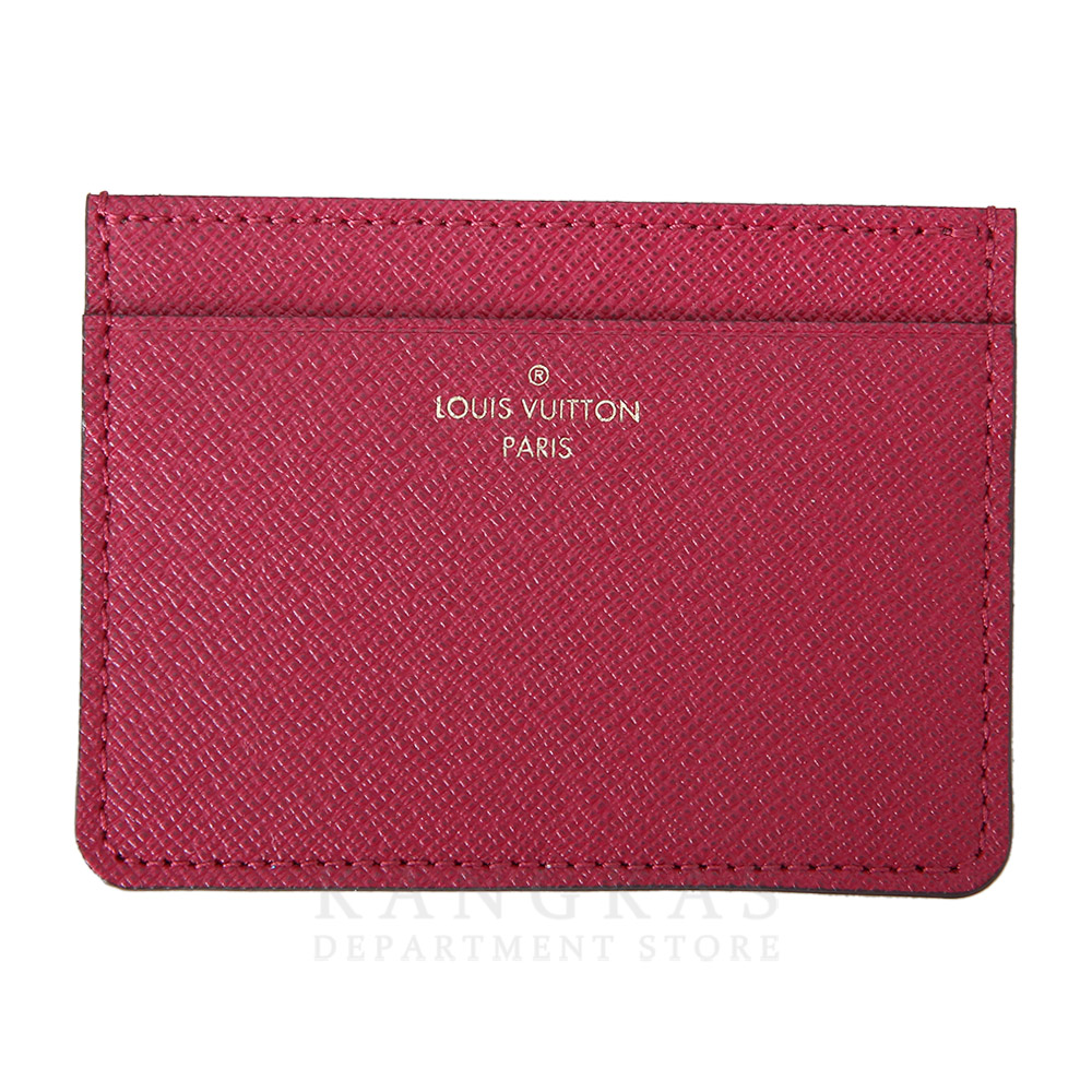 LOUIS VUITTON(USED)루이비통 모노그램 장지갑